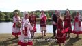 Юрий Зайцев: Сегодня мы впервые отмечаем День языков народов России