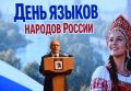 ������ ������� ������ ������� � ������������� �������� �� ��� ������ ������� ������