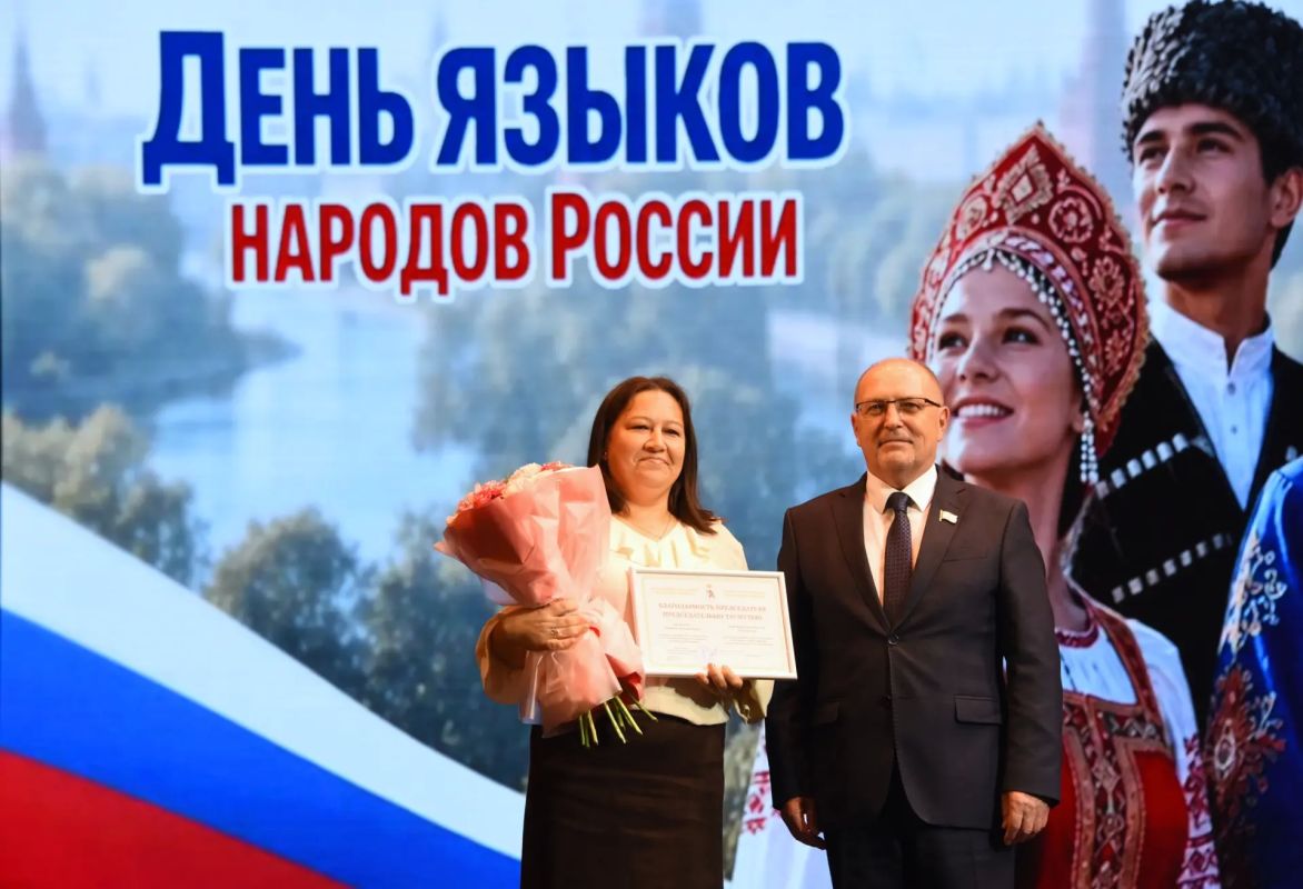 Михаил Васютин принял участие в торжественном концерте ко Дню языков народов России Михаил Васютин принял участие в торжественном концерте ко Дню языков народов России