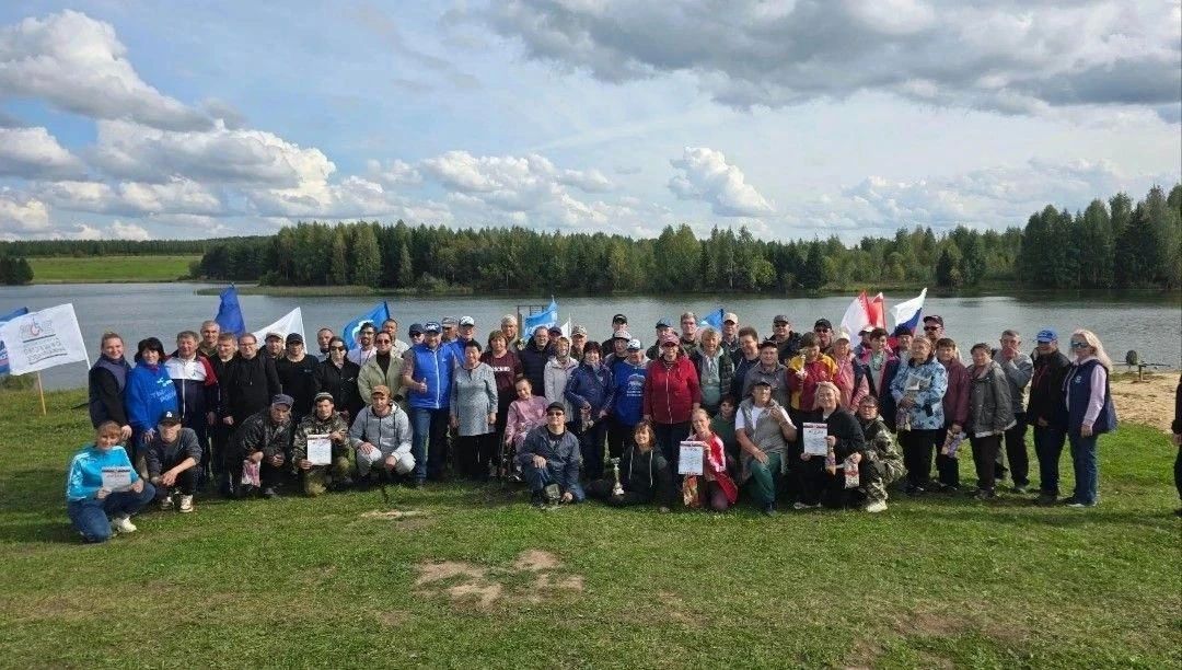 Соревнования по рыбной ловле Соревнования по рыбной ловле