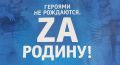 ����� ��Ȩ�� ������� ��� �������� �������� �� ���������. Z� ������!�