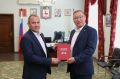 Глава Йошкар-Олы встретился с председателем городской Думы Нижнего Новгорода