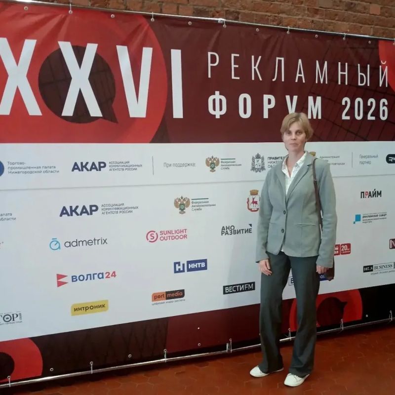 Специалисты Управления архитектуры и градостроительства набирались опыта в Нижнем Новгороде Специалисты Управления архитектуры и градостроительства набирались опыта в Нижнем Новгороде