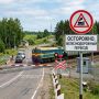 Осторожно: переезд!. За 2026 год на переездах Горьковской дирекции — 13 ДТП, 8 пострадавших, 3 погибших