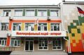 Многопрофильный лицей-интернат, расположенный в поселке Руэм Медведевского района, занял 31-е место среди 100 лучших образовательных учреждений России по версии Рейтингового агентства RAEX в направлении «Медицина»