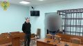 Молодой мужчина осужден к 4 месяцам принудительных работ за неуплату алиментов на сына