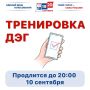 � ����� �� �������� ���������� ������� ���