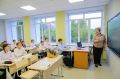 Юрий Зайцев: Дети 16 школ начали учебный год в капитально отремонтированных зданиях