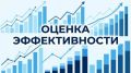 Важные новости для региональных спортивных федераций