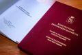В Марий Эл продолжают лоббировать законопроект об установлении Дня Конституции республики в качестве государственного праздника
