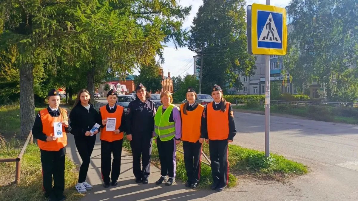 Безопасность детей — общая задача: юные инспекторы движения присоединились к акции "Родительский патруль " Безопасность детей — общая задача: юные инспекторы движения присоединились к акции "Родительский патруль "