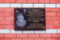 В Марий Эл росгвардейцы почтили память героя, погибшего при исполнении служебного долга