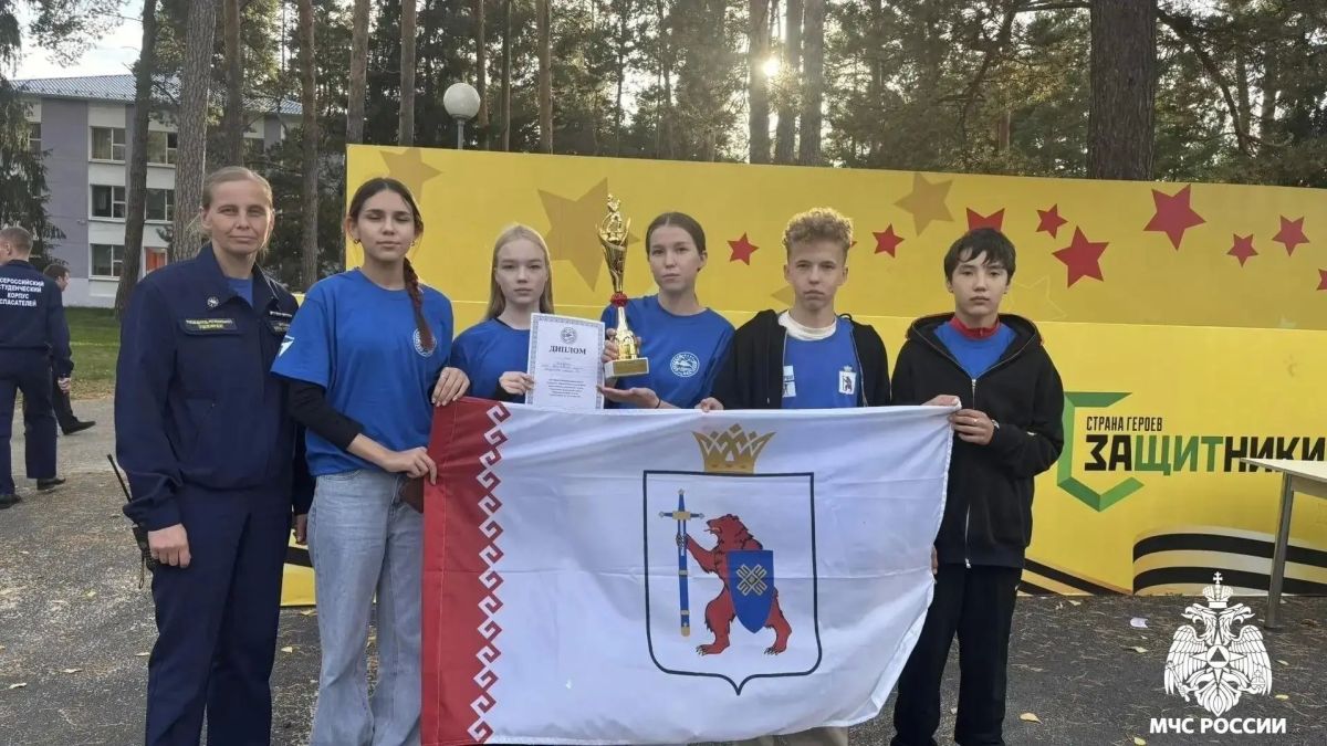Юные спасатели Марий Эл взяли бронзу Всероссийских соревнований