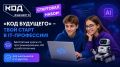 �� ���������� ��������� ���� ��������� �� ���������� ����� �� ����������������, �������������� ���������� � ������������� ������� ���� ��������