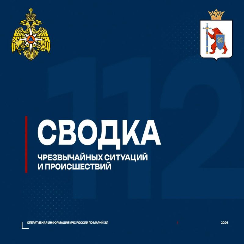 За прошедшие сутки на территории Республики Марий Эл зарегистрировано 2 пожара пострадавших нет, погиб 1 человек