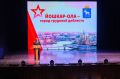 Глава Марий Эл принял участие в торжествах по случаю присвоения Йошкар-Оле звания «Город трудовой доблести»