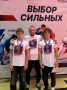Борцы Марий Эл завоевали три медали всероссийских соревнований в Бору