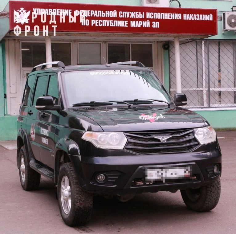 Нашим бойцам на фронт из Марий Эл отправили пять автомобилей Нашим бойцам на фронт из Марий Эл отправили пять автомобилей