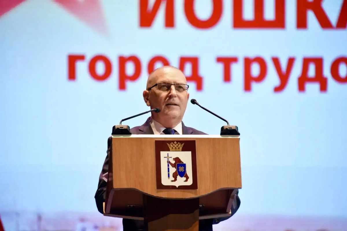 Йошкар-Ола — Город трудовой доблести Йошкар-Ола — Город трудовой доблести