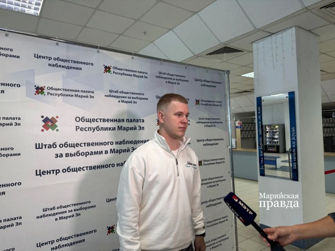Центр общественного наблюдения за выборами в Йошкар-Оле начал свою работу Центр общественного наблюдения за выборами в Йошкар-Оле начал свою работу