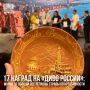 ����� XIII �������������� ���������-�������� ���������� ��������� ����� ������ ���������� � ���������, � ������� ������������ ����� ���� ����������