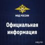 ��� ������ ��������� �������������� ���������� � ��������� ������������ � ���������� ��������� �� ������������� 2026 ����