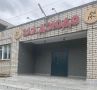 В Волжске завершили ремонт крыши в зале дзюдо, на который власти Марий Эл выделили четыре миллиона рублей
