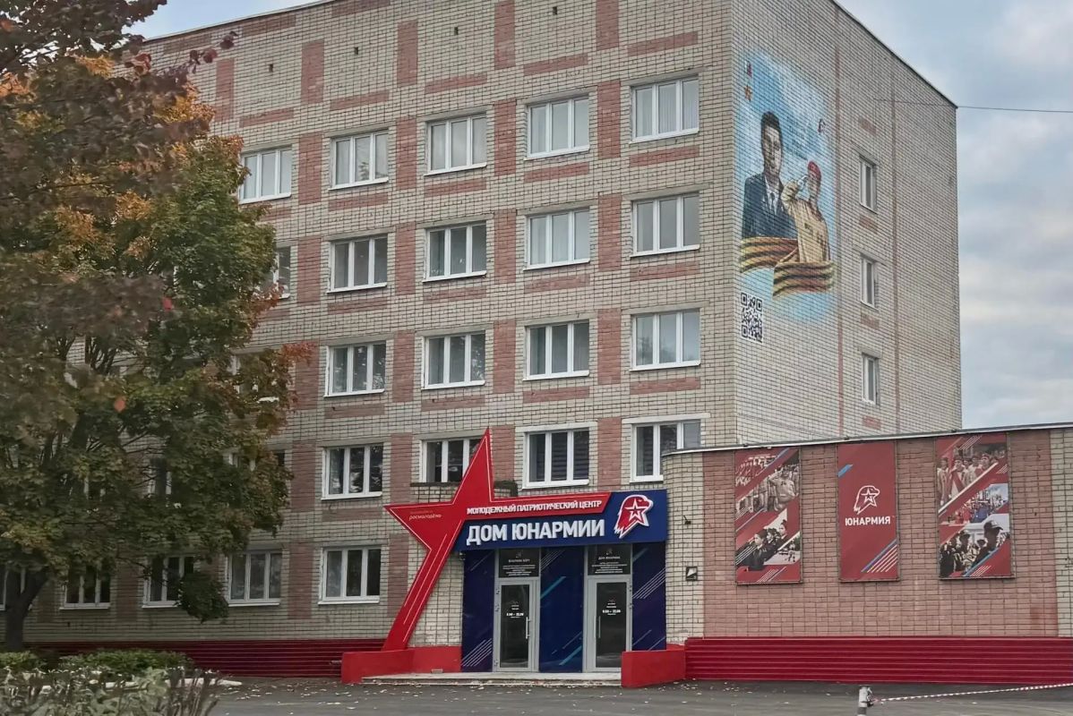 У юных патриотов в Йошкар-Оле появится «Дом Юнармии»