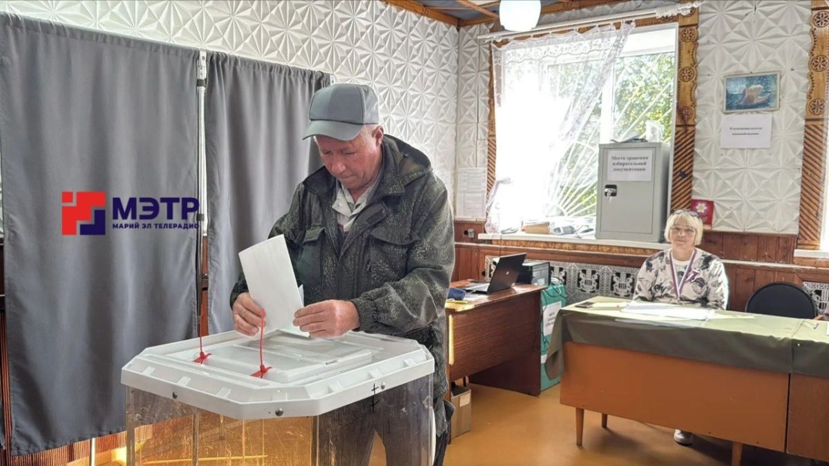 В Марий Эл начались выборы В Марий Эл начались выборы