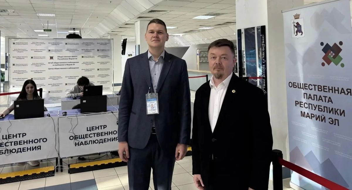В нашей республике в Центре общественного наблюдения за выборами работают члены Молодежного совета при уполномоченном по правам человека в Марий Эл