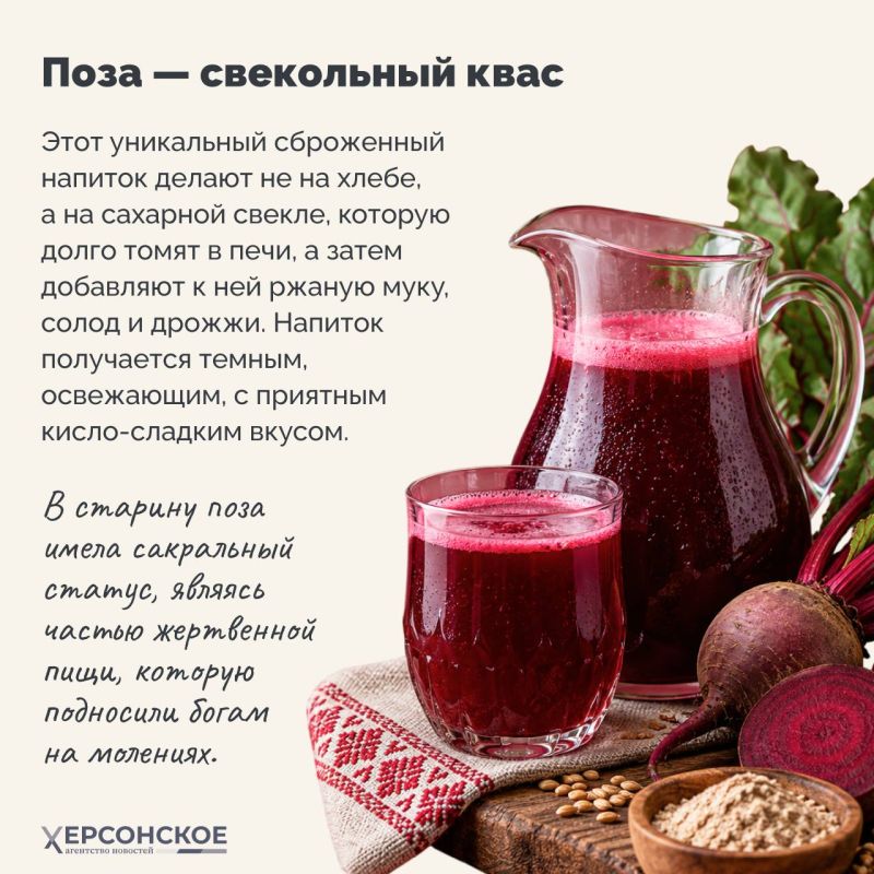 В Мордовии вас ждет основательное застолье! Кухня мордвы (народов эрзя и мокша) отражает жизнь в краю лесов и полноводных рек, где еда должна давать мощный заряд энергии В Мордовии вас ждет основательное застолье! Кухня мордвы (народов эрзя и мокша) отражает жизнь в краю лесов и полноводных рек, где еда должна давать мощный заряд энергии