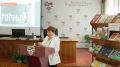 В Йошкар-Оле сдвинули сроки конференции по этнологическим исследованиям