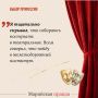 Сегодня, 19 сентября, день рождения у замечательного актера, заслуженного артиста РФ, блистательного Остапа Бендера, любимца публики и многодетного отца Юрия Синьковского!