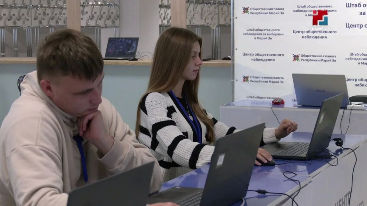 В ледовом дворце «Марий Эл» продолжает работу Центр общественного наблюдения