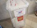 Председатель Избиркома Марий Эл прокомментировала факт нарушения на участке № 343