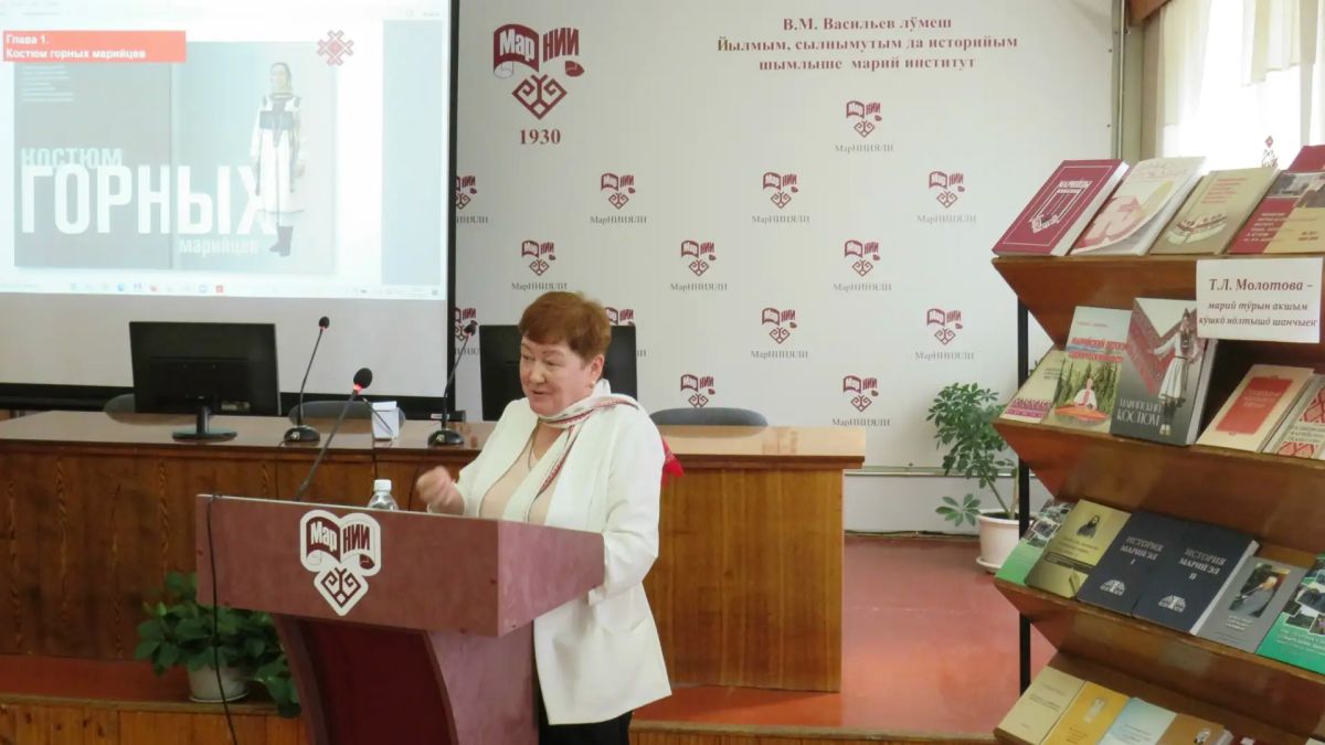 В Йошкар-Оле сдвинули сроки конференции по этнологическим исследованиям
