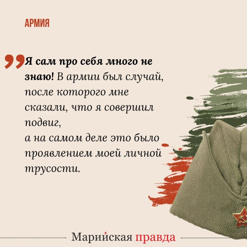Сегодня, 19 сентября, день рождения у замечательного актера, заслуженного артиста РФ, блистательного Остапа Бендера, любимца публики и многодетного отца Юрия Синьковского! Сегодня, 19 сентября, день рождения у замечательного актера, заслуженного артиста РФ, блистательного Остапа Бендера, любимца публики и многодетного отца Юрия Синьковского!
