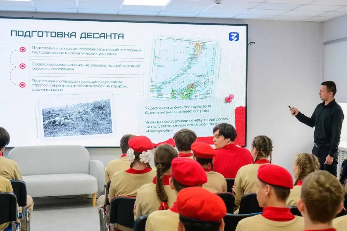 В Йошкар-Оле открылся Дом Юнармии и прошел X Слет регионального отделения движения В Йошкар-Оле открылся Дом Юнармии и прошел X Слет регионального отделения движения