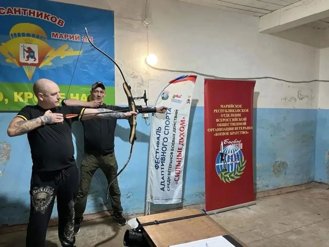 В Звениговском районе состоялся фестиваль адаптивного спорта для ветеранов боевых действий «Сильные духом» В Звениговском районе состоялся фестиваль адаптивного спорта для ветеранов боевых действий «Сильные духом»