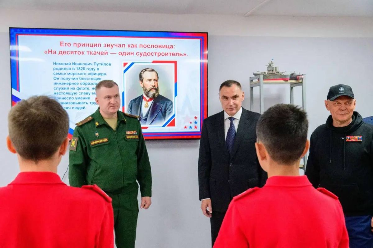 В Йошкар-Оле открылся Дом Юнармии и прошел X Слет регионального отделения движения В Йошкар-Оле открылся Дом Юнармии и прошел X Слет регионального отделения движения