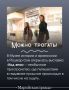 Посещение необычного пространства под названием «Код эпох» в музее истории и археологии в Йошкар-Оле схоже с путешествием в недалекое прошлое на машине времени