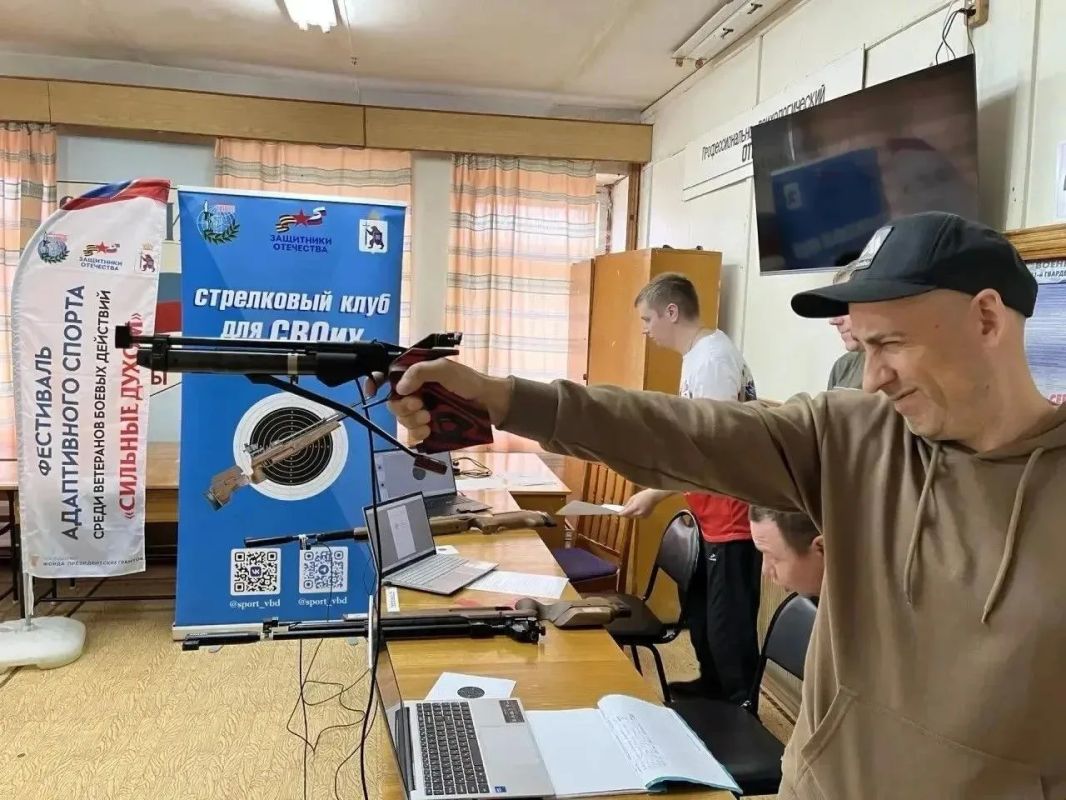 В Звениговском районе состоялся фестиваль адаптивного спорта для ветеранов боевых действий «Сильные духом» В Звениговском районе состоялся фестиваль адаптивного спорта для ветеранов боевых действий «Сильные духом»