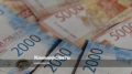 В августе в Марий Эл было оформлено 190 льготных ипотечных кредитов на общую сумму 940 миллионов рублей