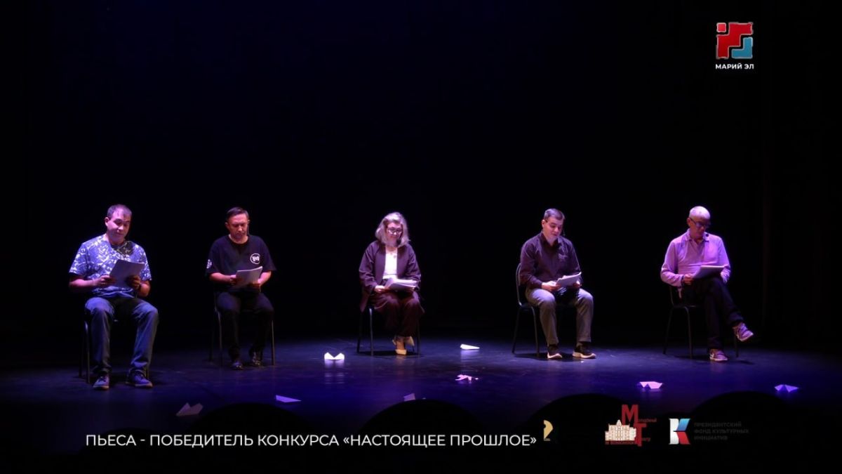 В Молодёжном театре на Вознесенской прошла читка пьесы «Прыжок в высоту» Лидии Гладышевской