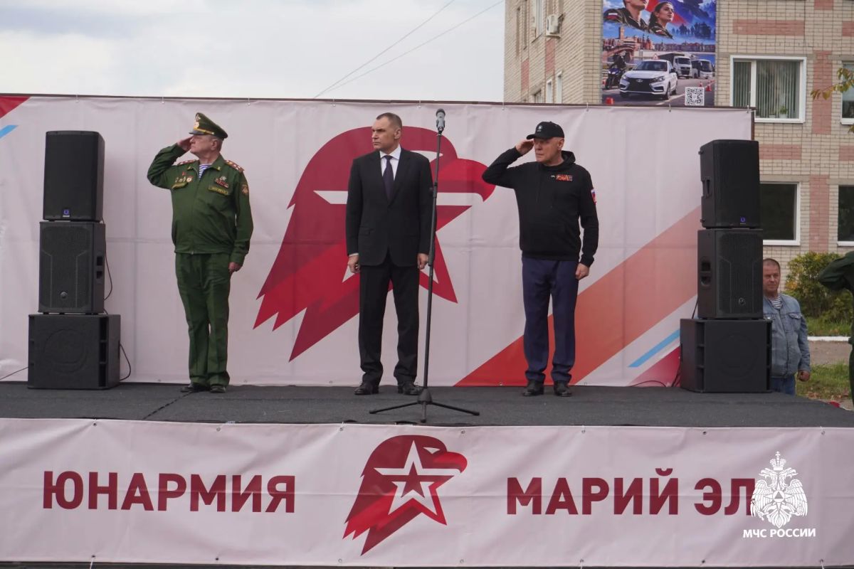 22 сентября в Йошкар-Оле прошло торжественное открытие Дома Юнармии 22 сентября в Йошкар-Оле прошло торжественное открытие Дома Юнармии