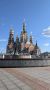 Доброе утро! 24 сентября — Международный день кружева