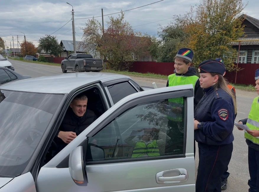 В Советском районе юные инспекторы движения провели акцию «Твоя жизнь — твоя ответственность!» В Советском районе юные инспекторы движения провели акцию «Твоя жизнь — твоя ответственность!»