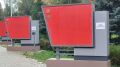 В Парке Победы Йошкар-Олы реставрируют Аллею Героев