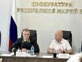 Под руководством прокурора Республики Марий Эл Илдуса Нафикова, и.о. председателя Верховного Суда Республики Марий Эл Артема Грачева и врио министра внутренних дел по Республике Марий Алексея Коновалова прошло...