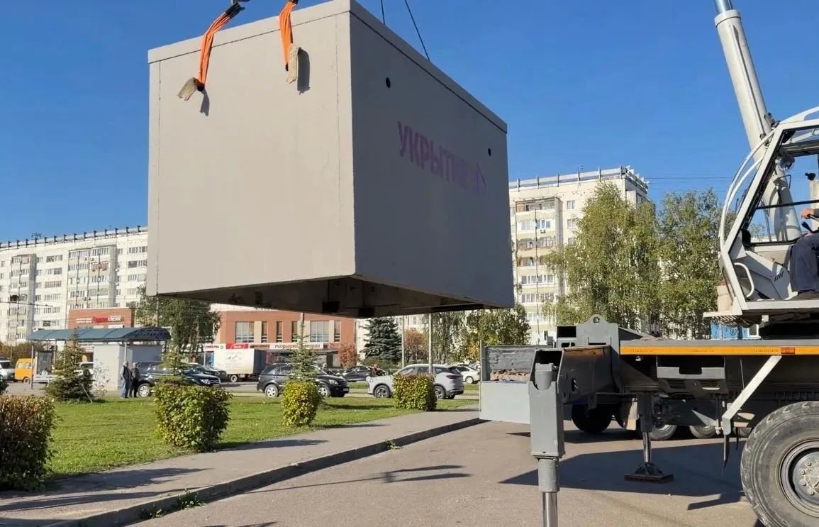 В Йошкар-Оле установили пятое укрытие на случай атаки БПЛА В Йошкар-Оле установили пятое укрытие на случай атаки БПЛА